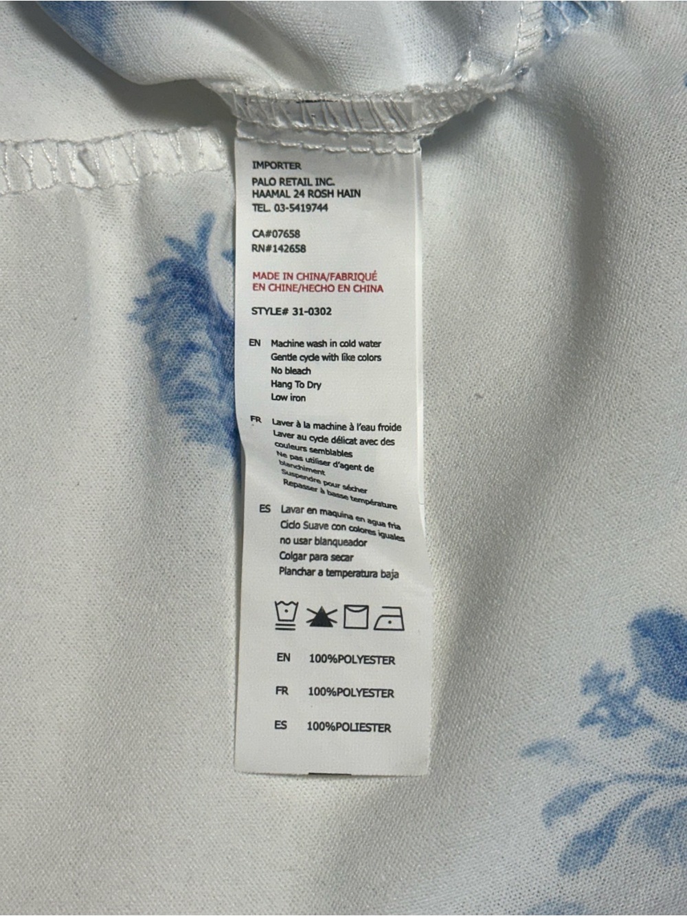 Streetwear Society White Maxi Dress with Blue Floral Print - Picture 4 of 5